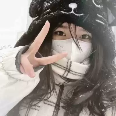 贡曼寒